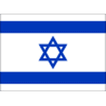 Israel U17 crest